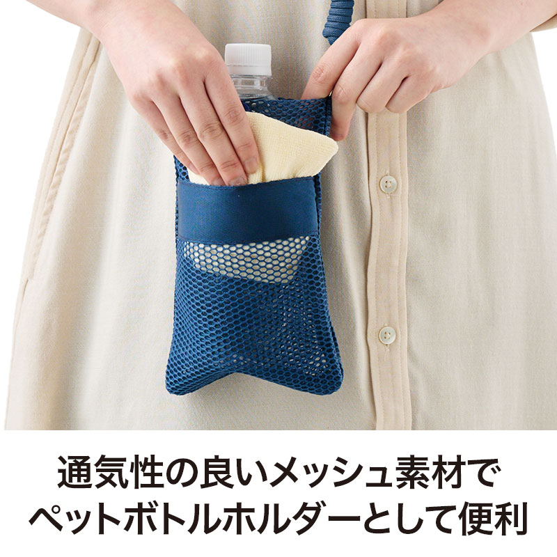 中身が見やすく出し入れスムーズ