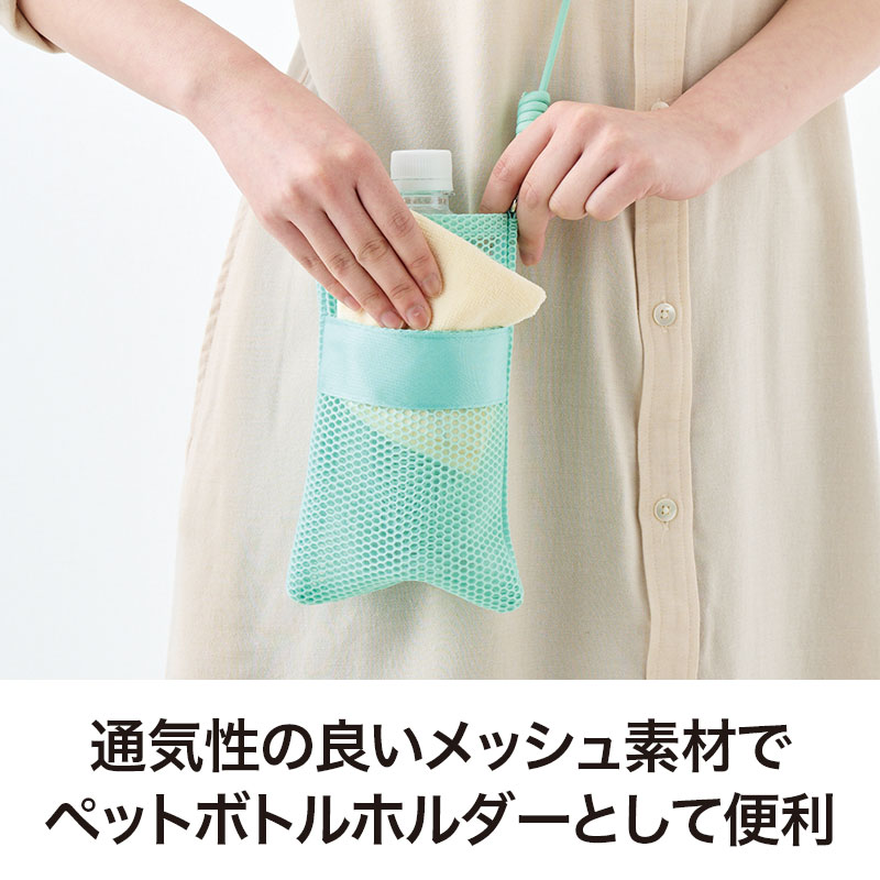 中身が見やすく出し入れスムーズ