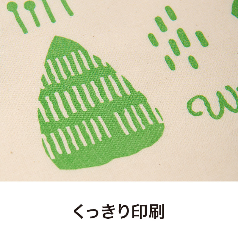 印刷部分はくっきり鮮明