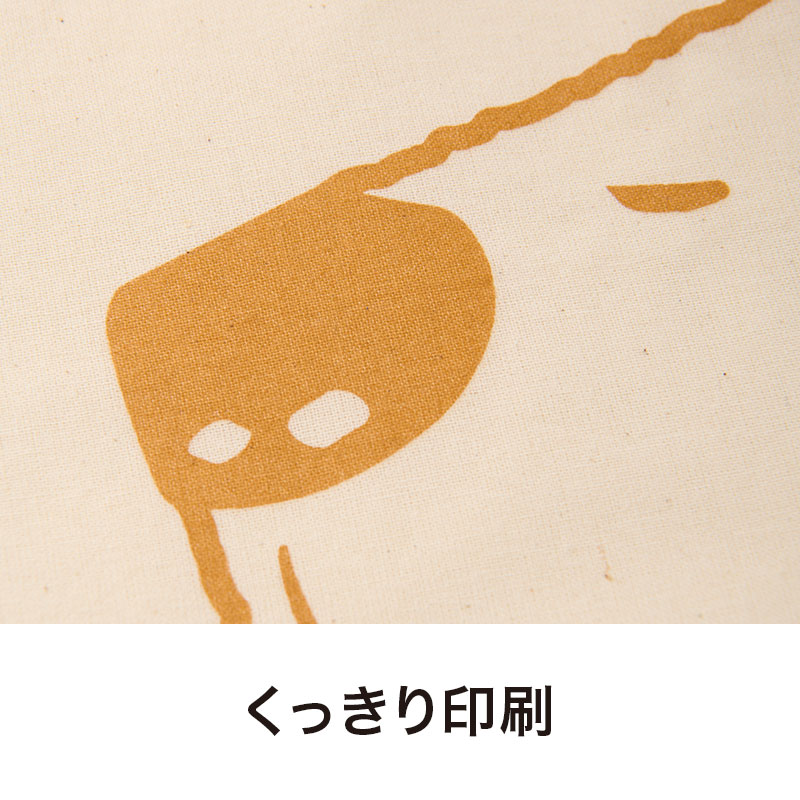 印刷部分はくっきり鮮明
