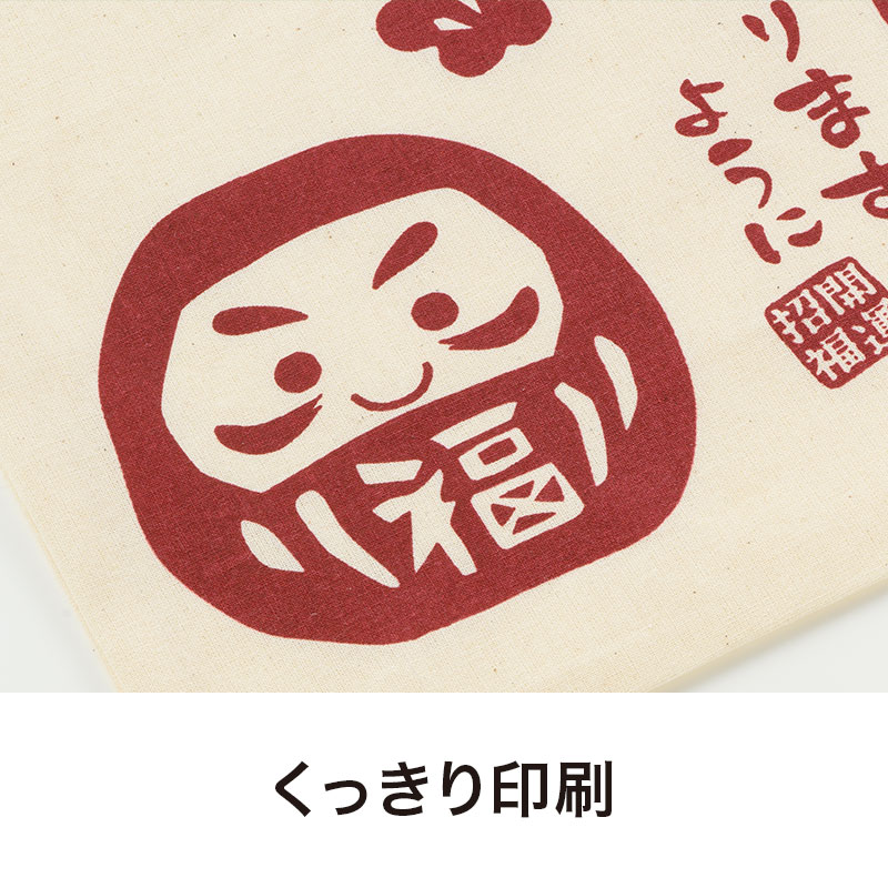 印刷部分はくっきり鮮明