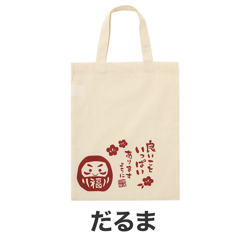 だるま