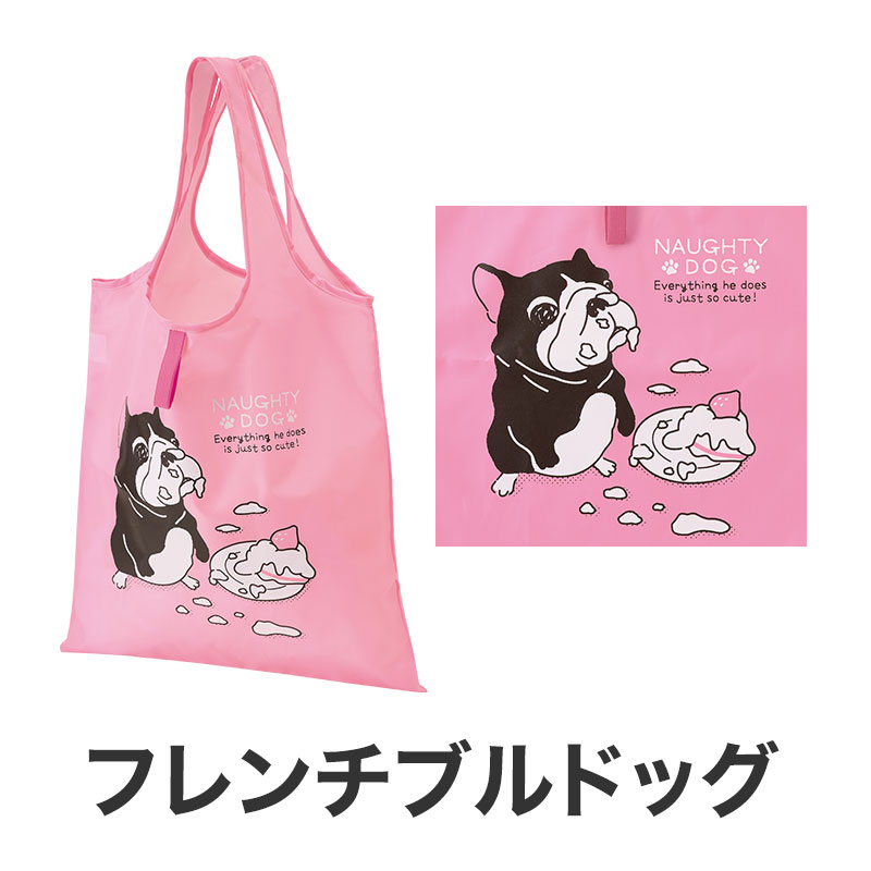 フレンチブルドッグ