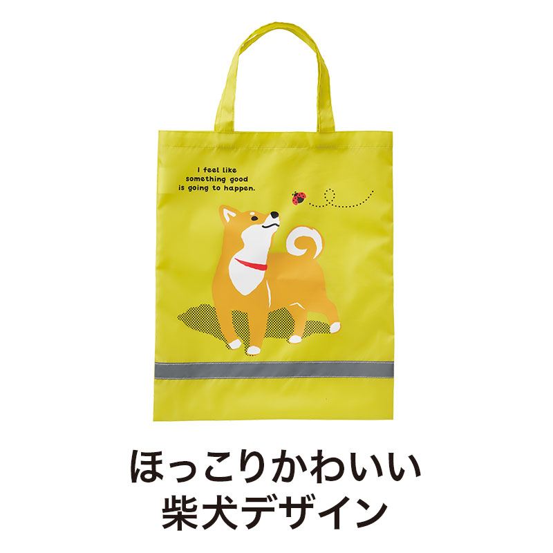 お渡し品に最適