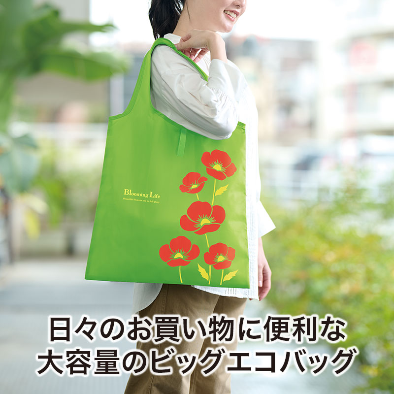 肩掛けしやすい持ち手