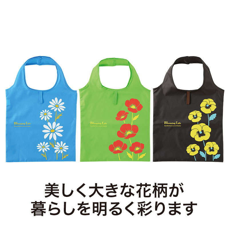 お渡し品に最適