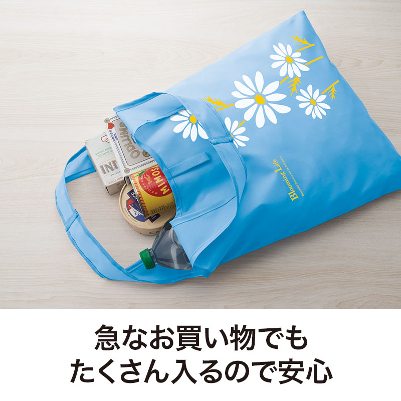 マチなしでもたくさん入ります！