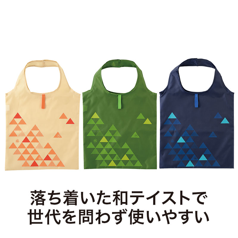お渡し品に最適