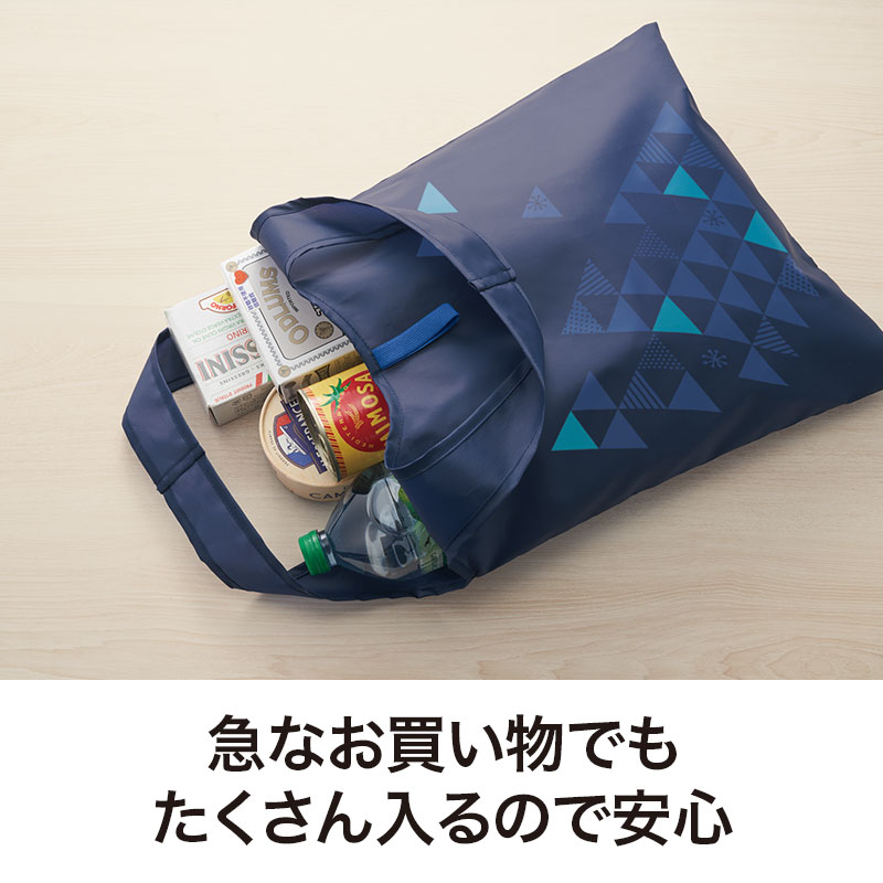 マチなしでもたくさん入ります!