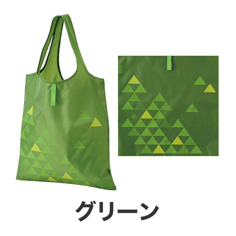 グリーン