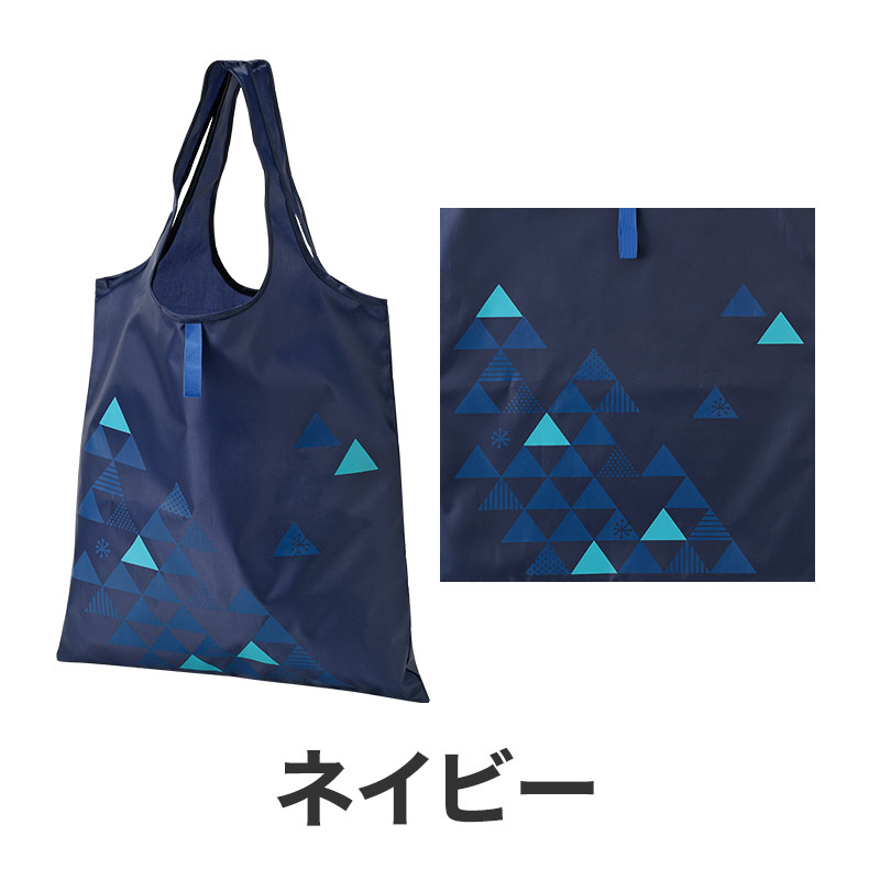 ネイビー