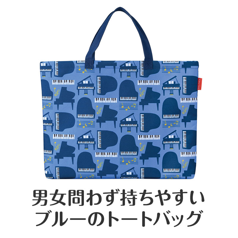 落ち着いたデザイン