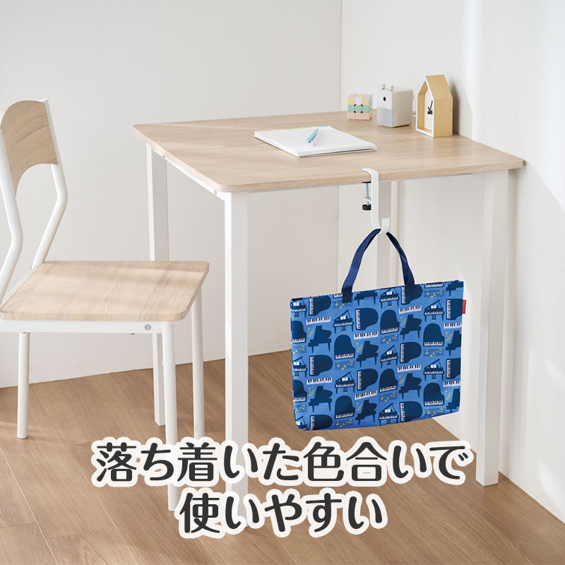 いろんなシーンで使いやすい