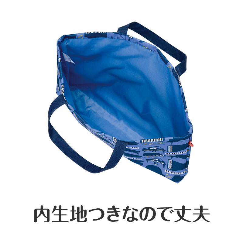 内生地付きで本や楽譜を入れても安心