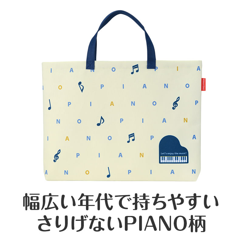 優しいデザイン