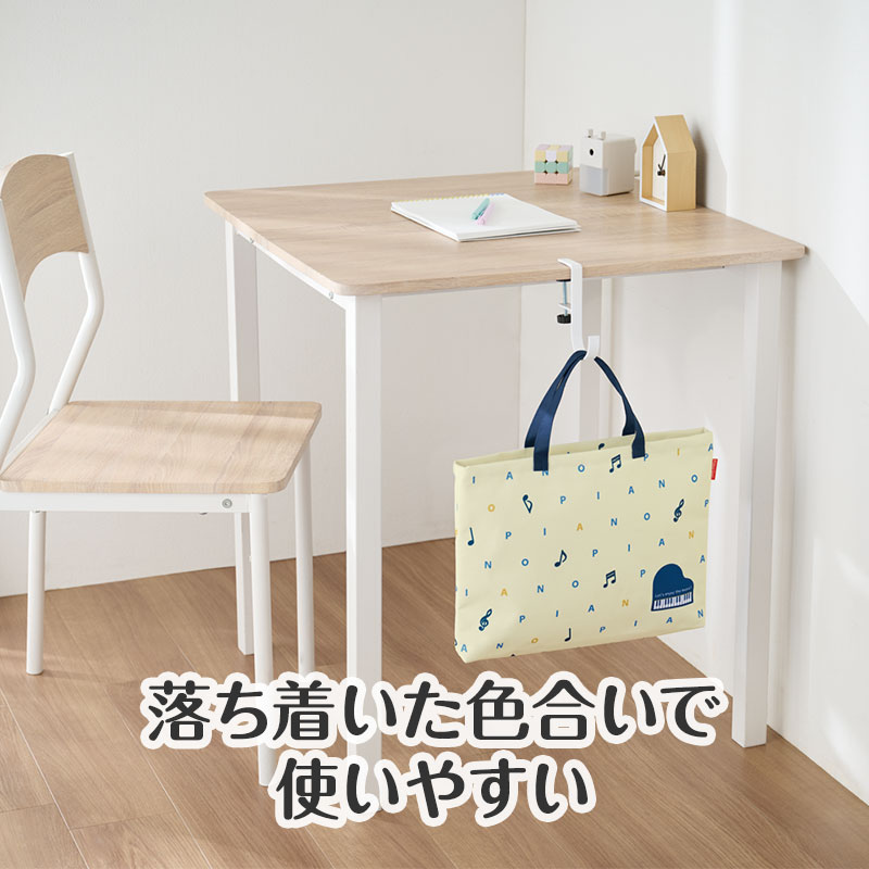 いろんなシーンで使いやすい
