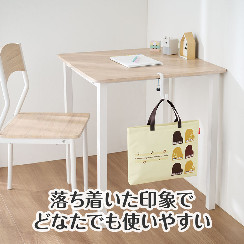いろんなシーンで使いやすい