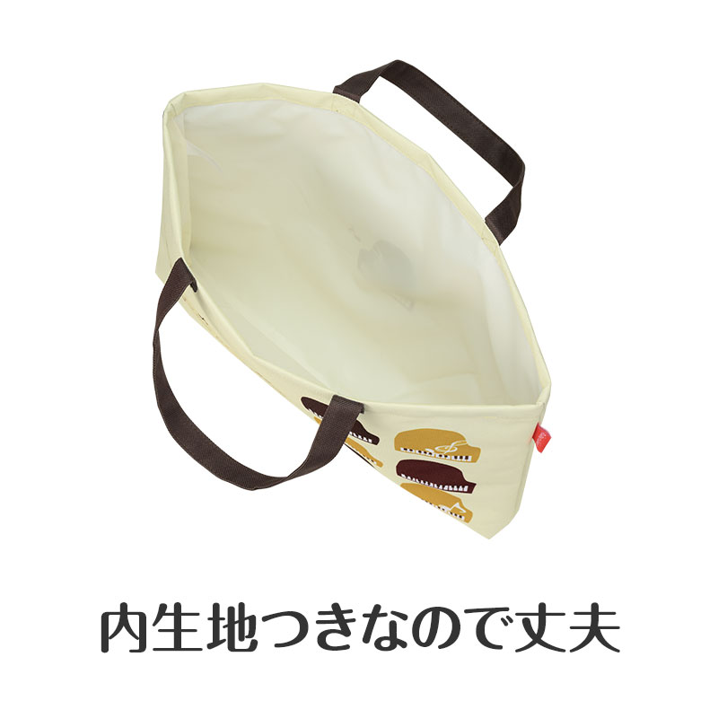 内生地付きで本や楽譜を入れても安心