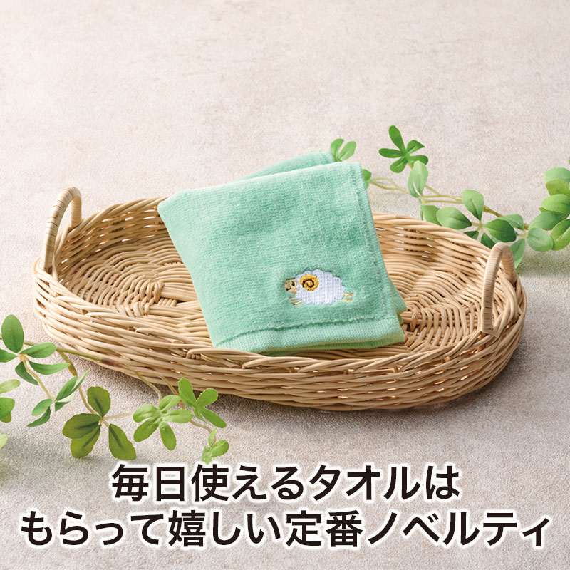 男女問わず持ちやすい