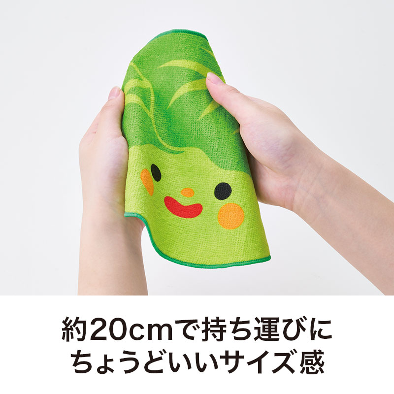 日常生活でも大活躍