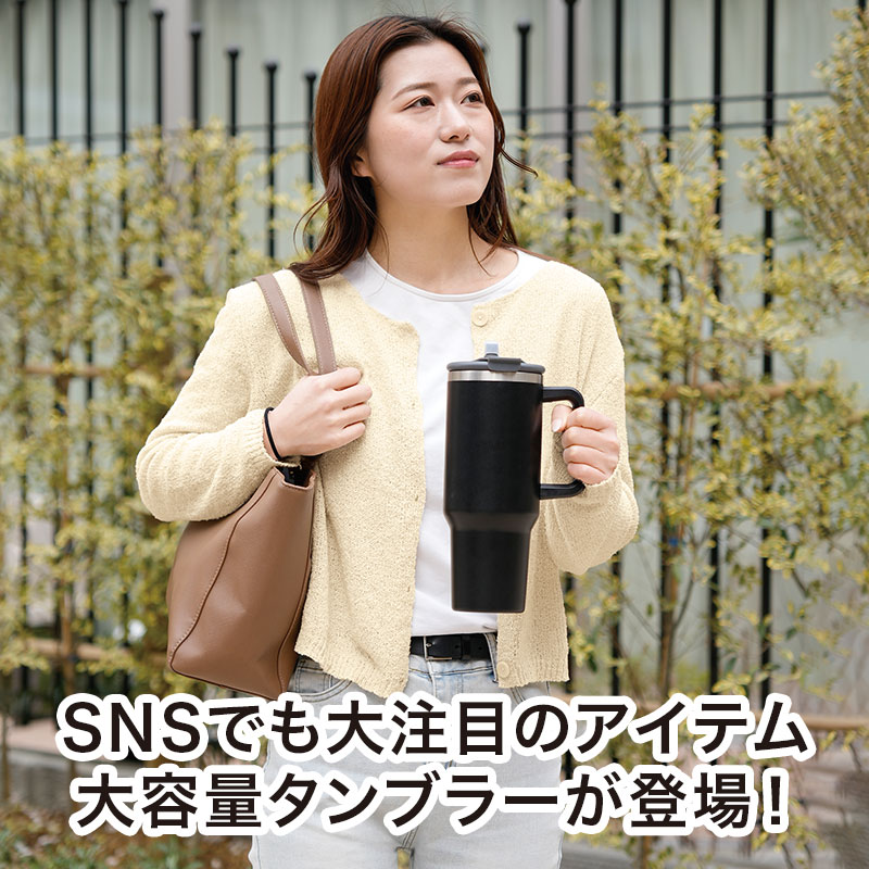 シンプルでスタイリッシュなデザイン