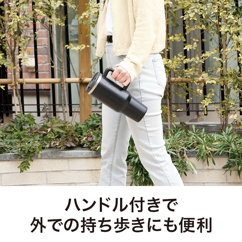 しっかり握れて安心