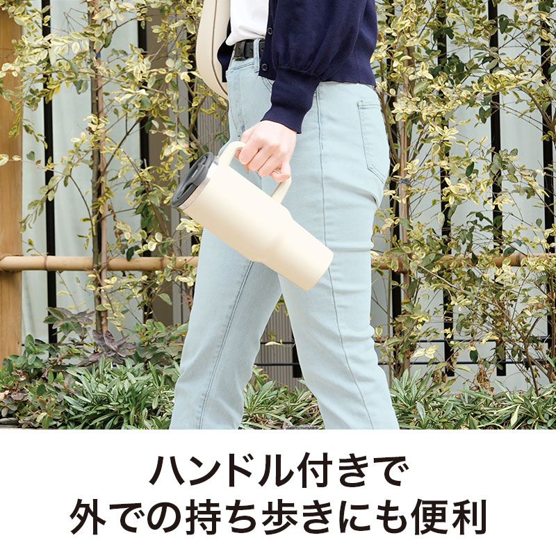 しっかり握れて安心