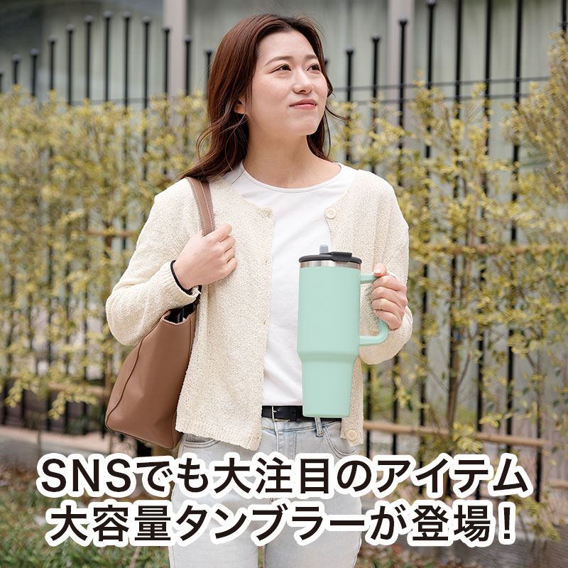 シンプルでスタイリッシュなデザイン