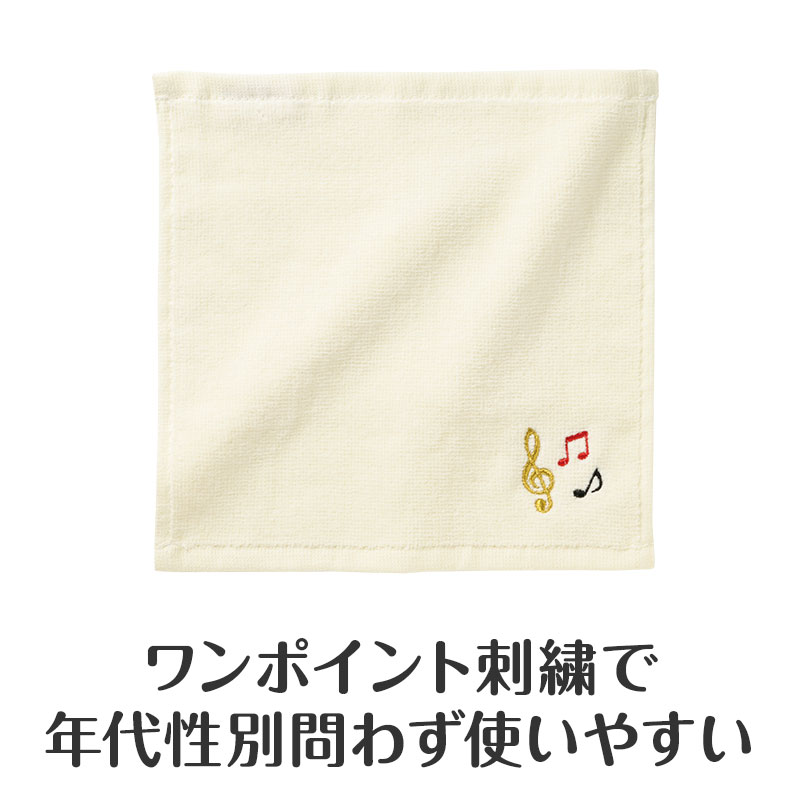 プレゼントにも普段使いにも◎