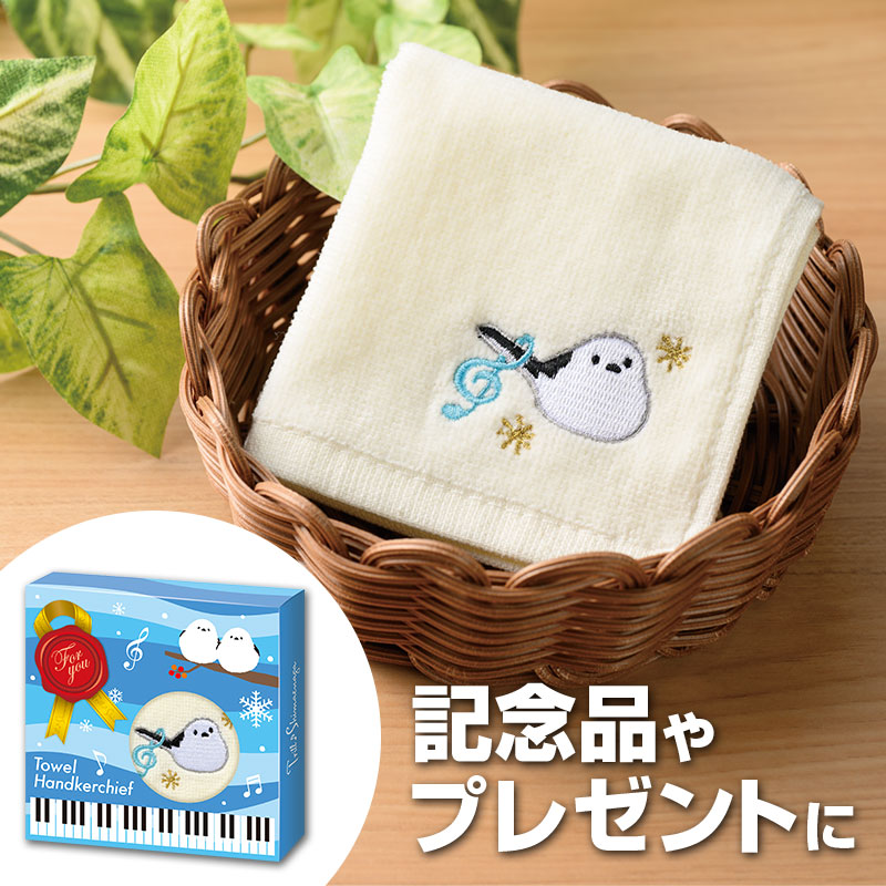 シマエナガグッズ｜在庫対応ノベルティ（名入れ等）｜ノベルティグッズ
