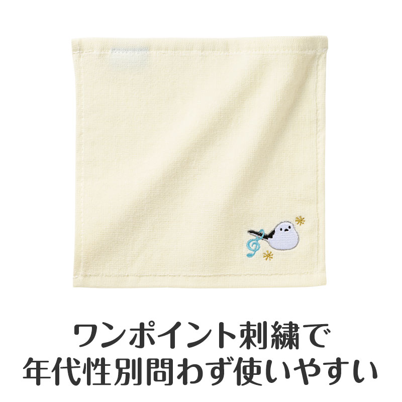 プレゼントにも普段使いにも◎