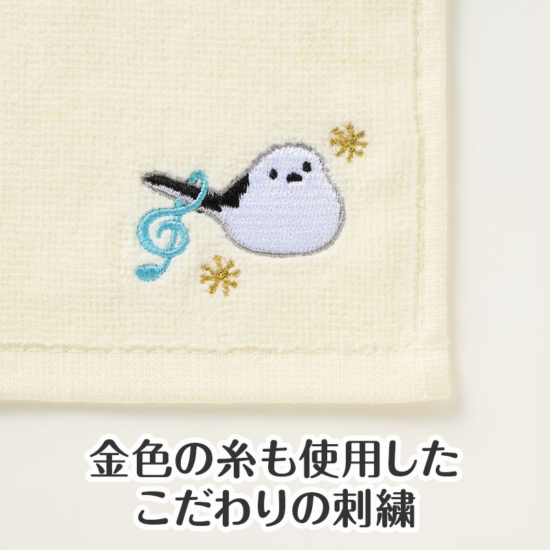 ワンポイントの刺繍がかわいい