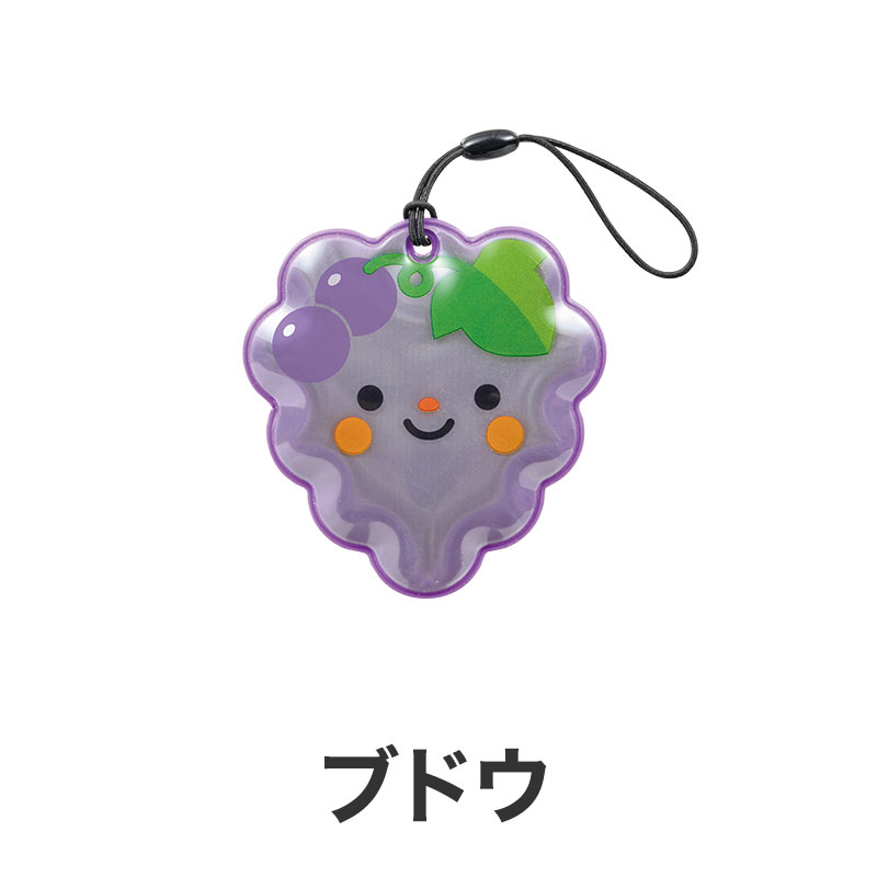 ブドウ