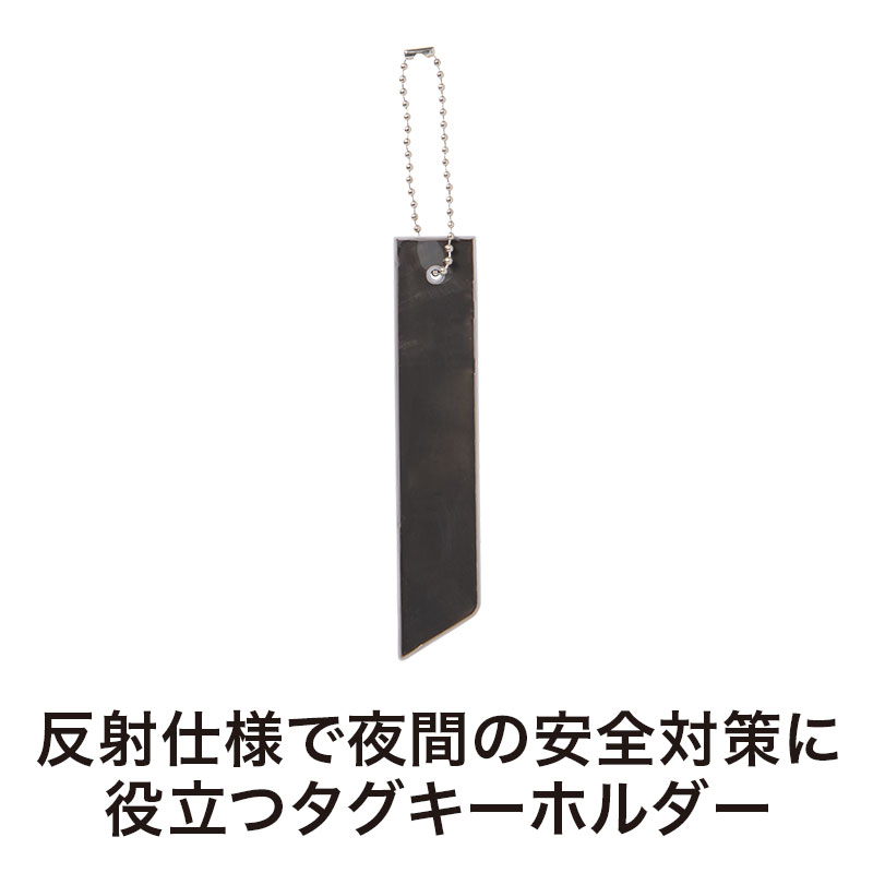 シンプルデザインで幅広い世代で使える