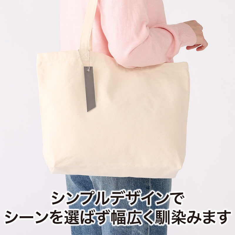 カバンなどにつけて交通安全