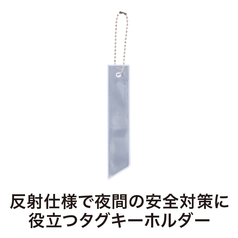 シンプルデザインで幅広い世代で使える