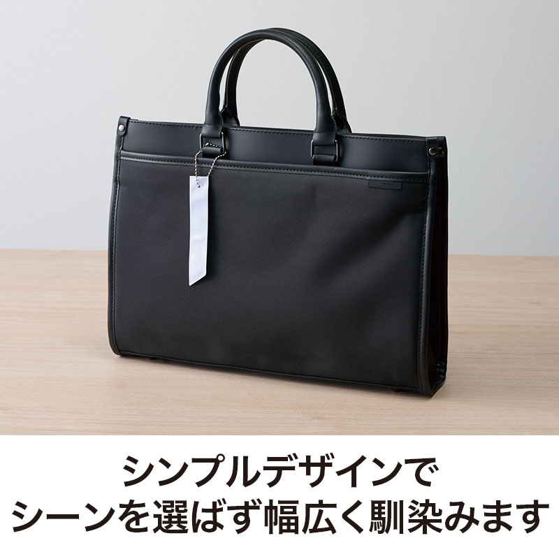カバンなどにつけて交通安全