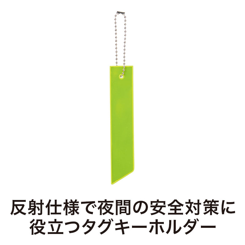 シンプルデザインで幅広い世代で使える
