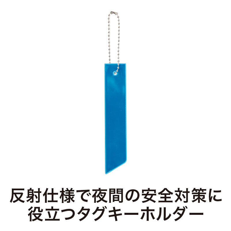 シンプルデザインで幅広い世代で使える