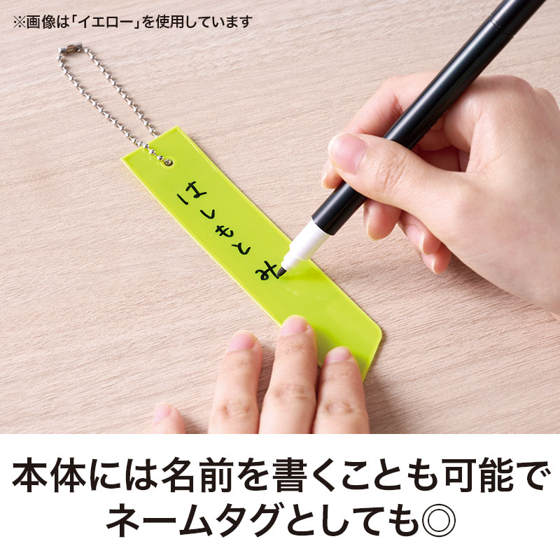 ネームタグとしても使えます