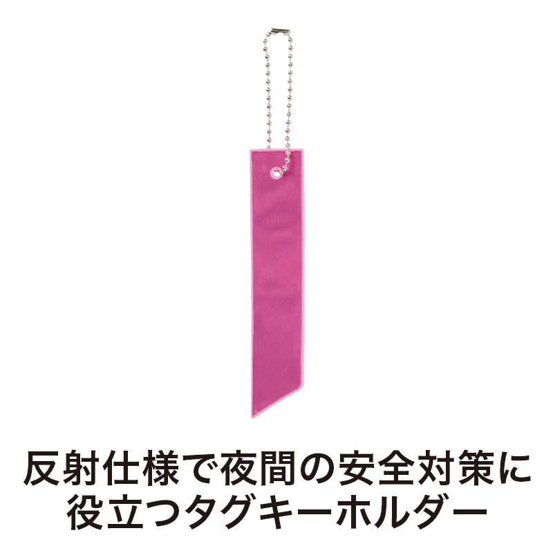 シンプルデザインで幅広い世代で使える