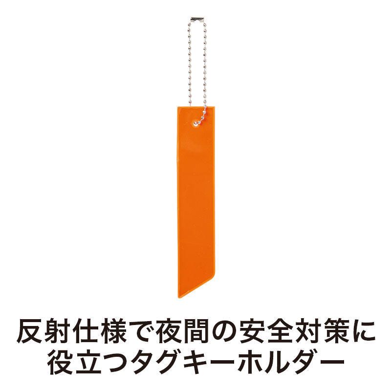 シンプルデザインで幅広い世代で使える