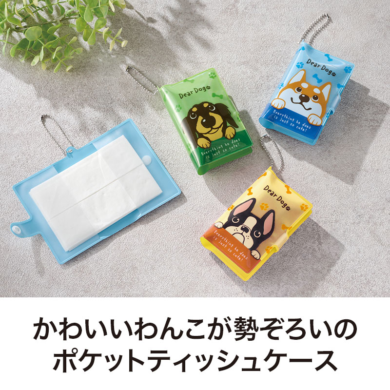 キュートなデザイン!