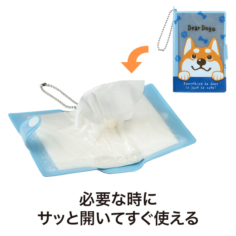 便利なティッシュケースです