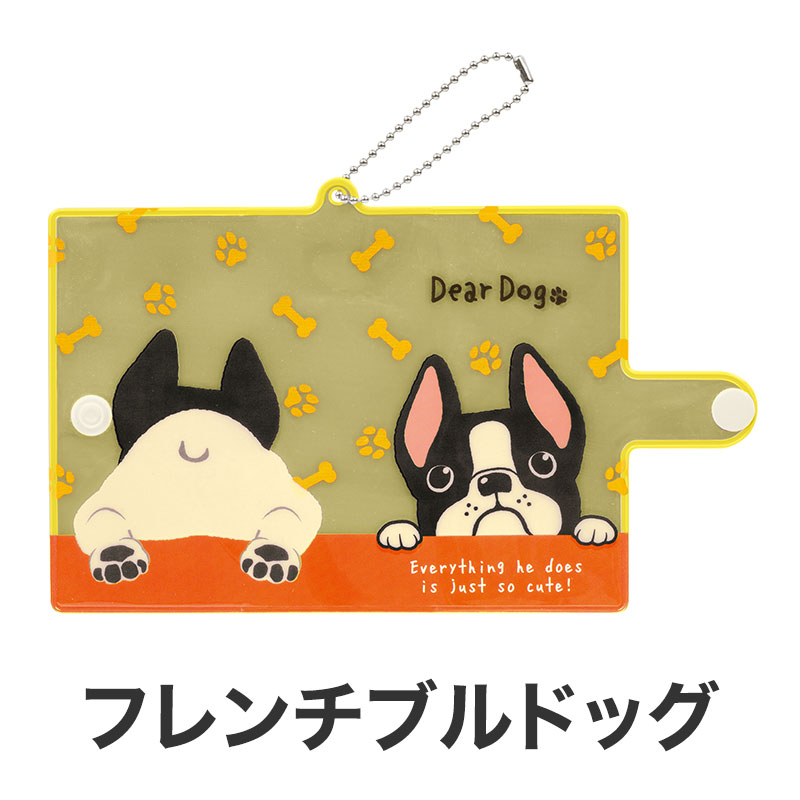 フレンチブルドッグ