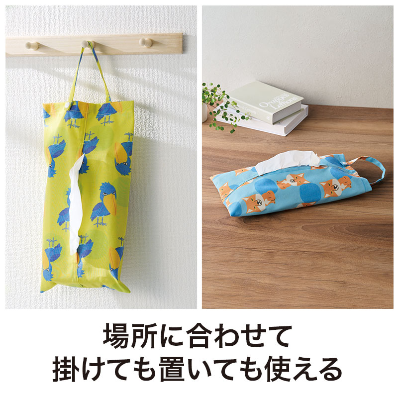 壁掛けでも卓上でも大活躍