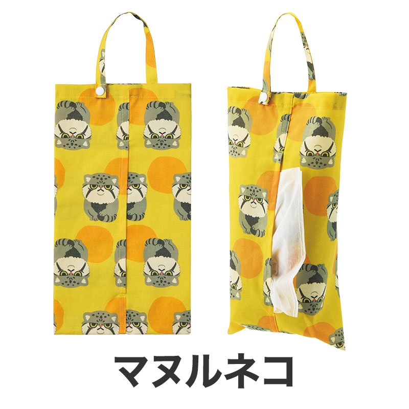 マヌルネコ