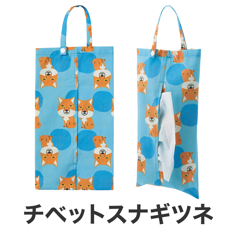 チベットスナギツネ