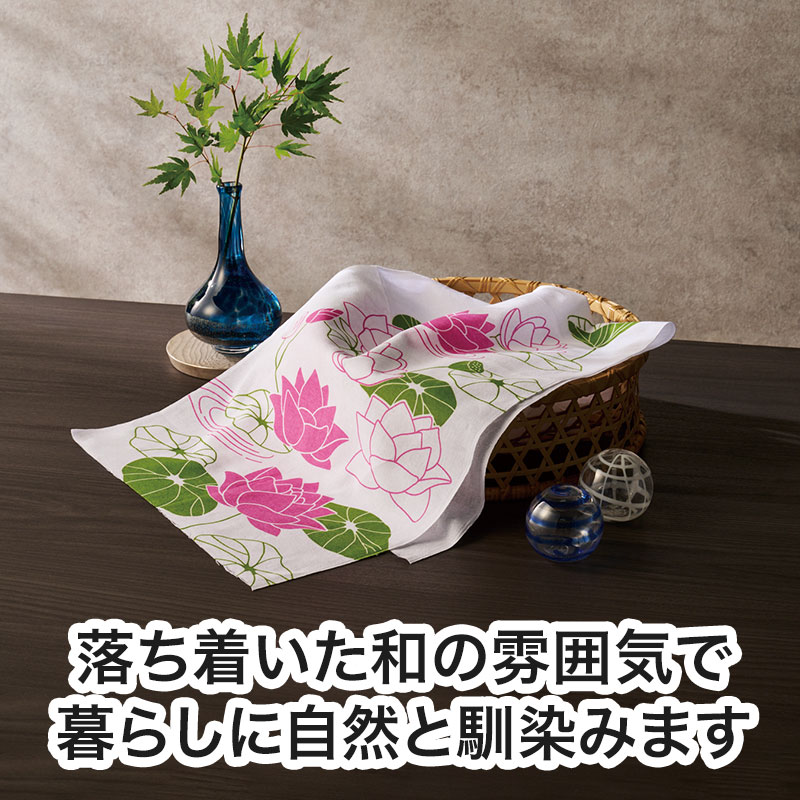和の趣きが暮らしにすっとなじむ