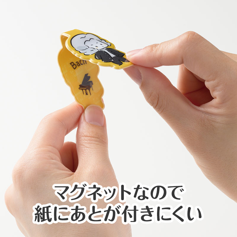 紙にあとが付きにくいのでおすすめ